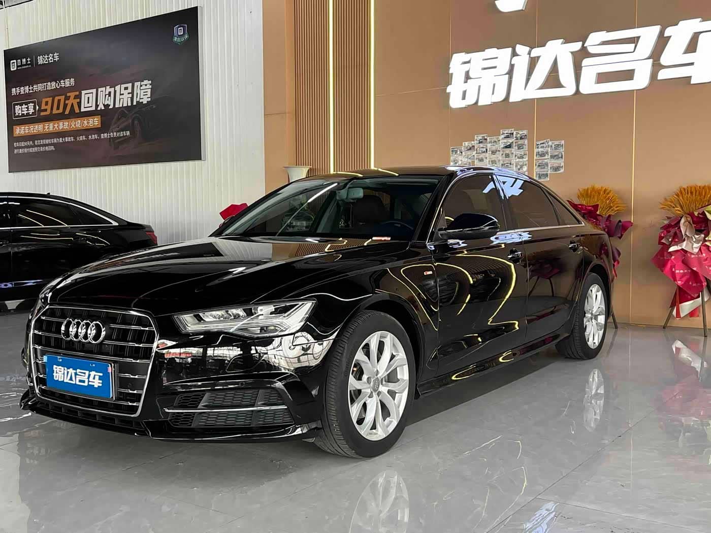 Audi A6L