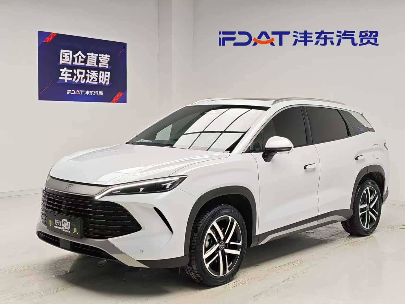 BYD Song L DM-i