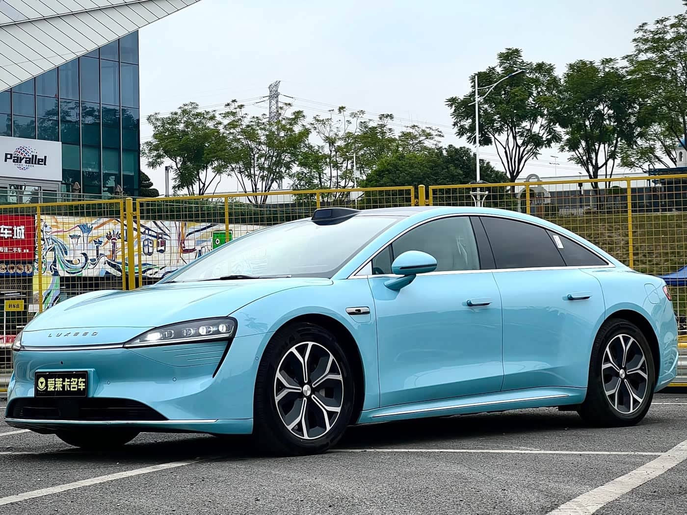 Zhijie S7