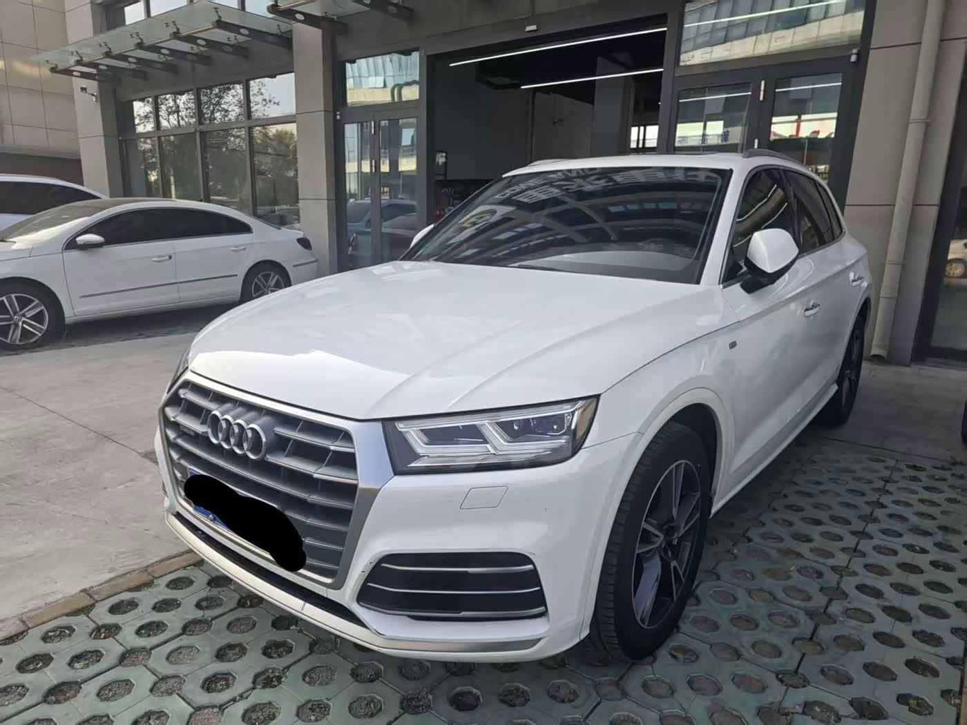 Audi Q5L