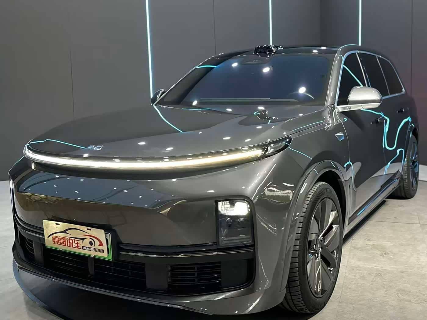 Li Auto Li Xiang L9