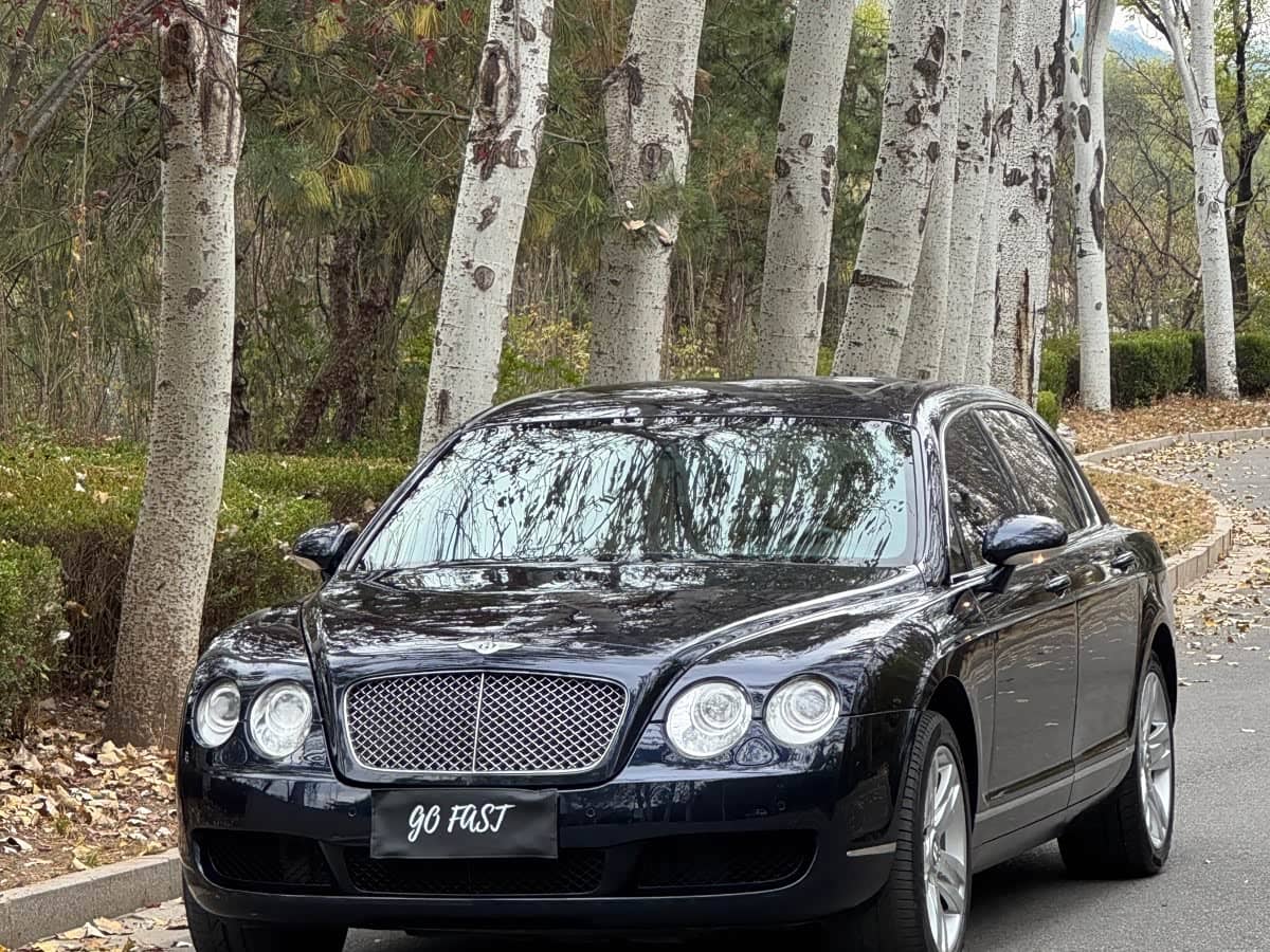 Bentley Flying Spur
