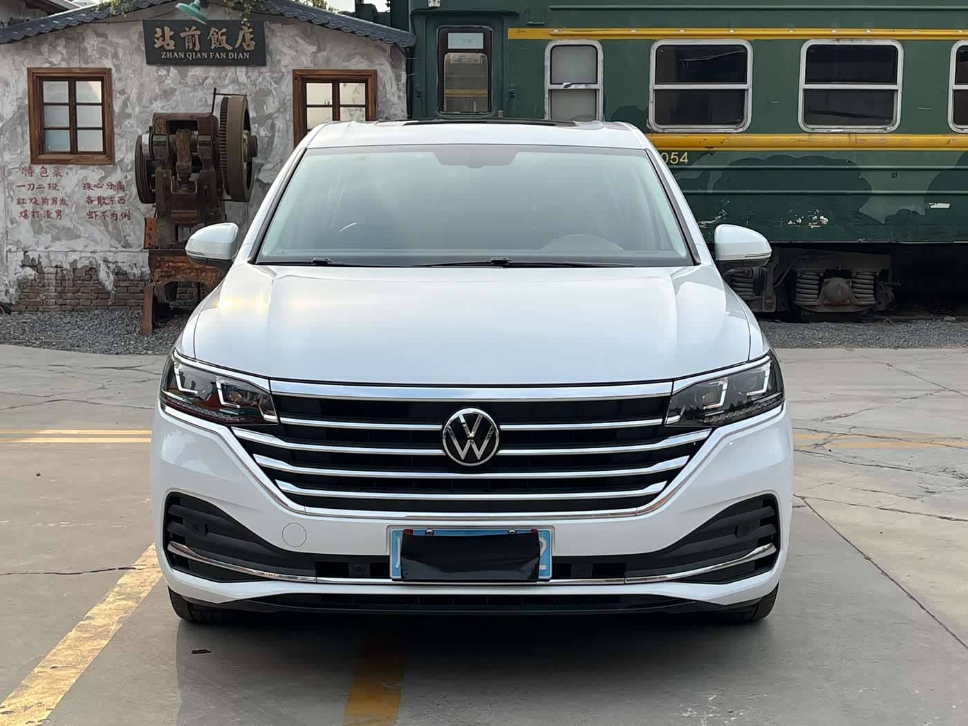Volkswagen Viloran