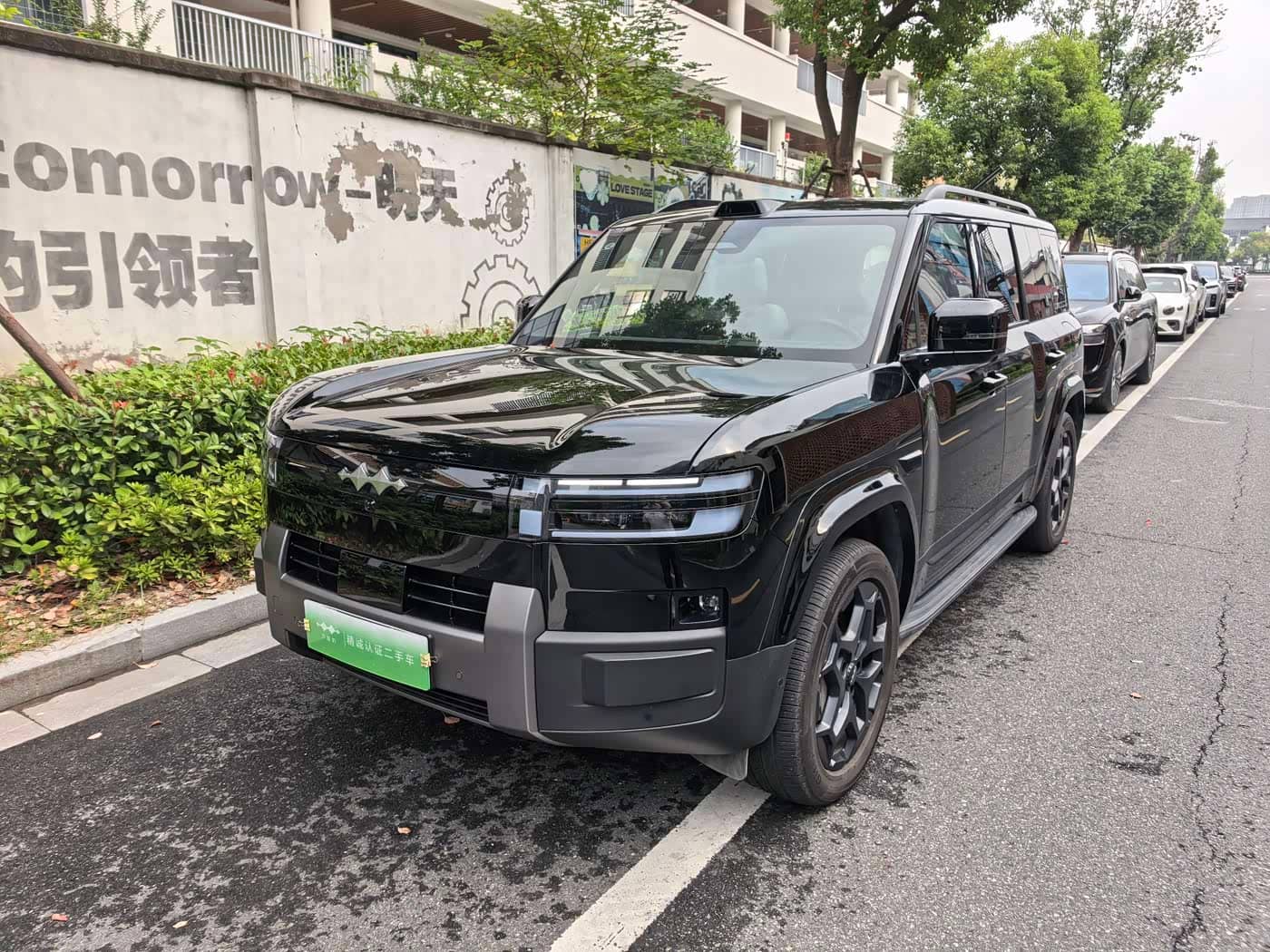 Fang Cheng Bao Titanium 7