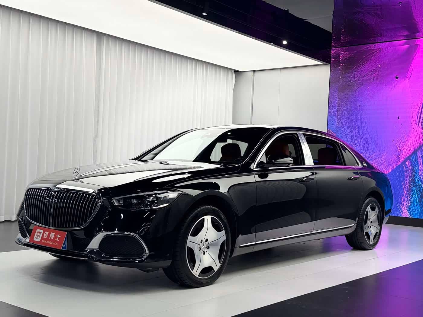 Mercedes-Benz Maybach S-Class