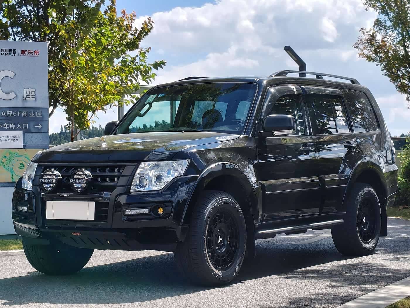 Mitsubishi Pajero