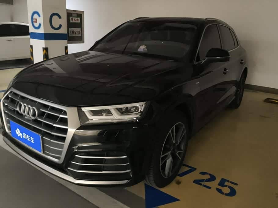 Audi Q5L