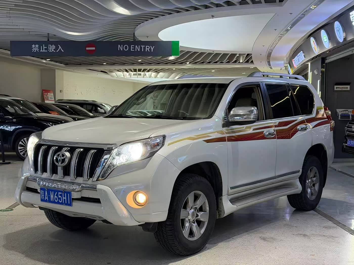 Toyota Prado