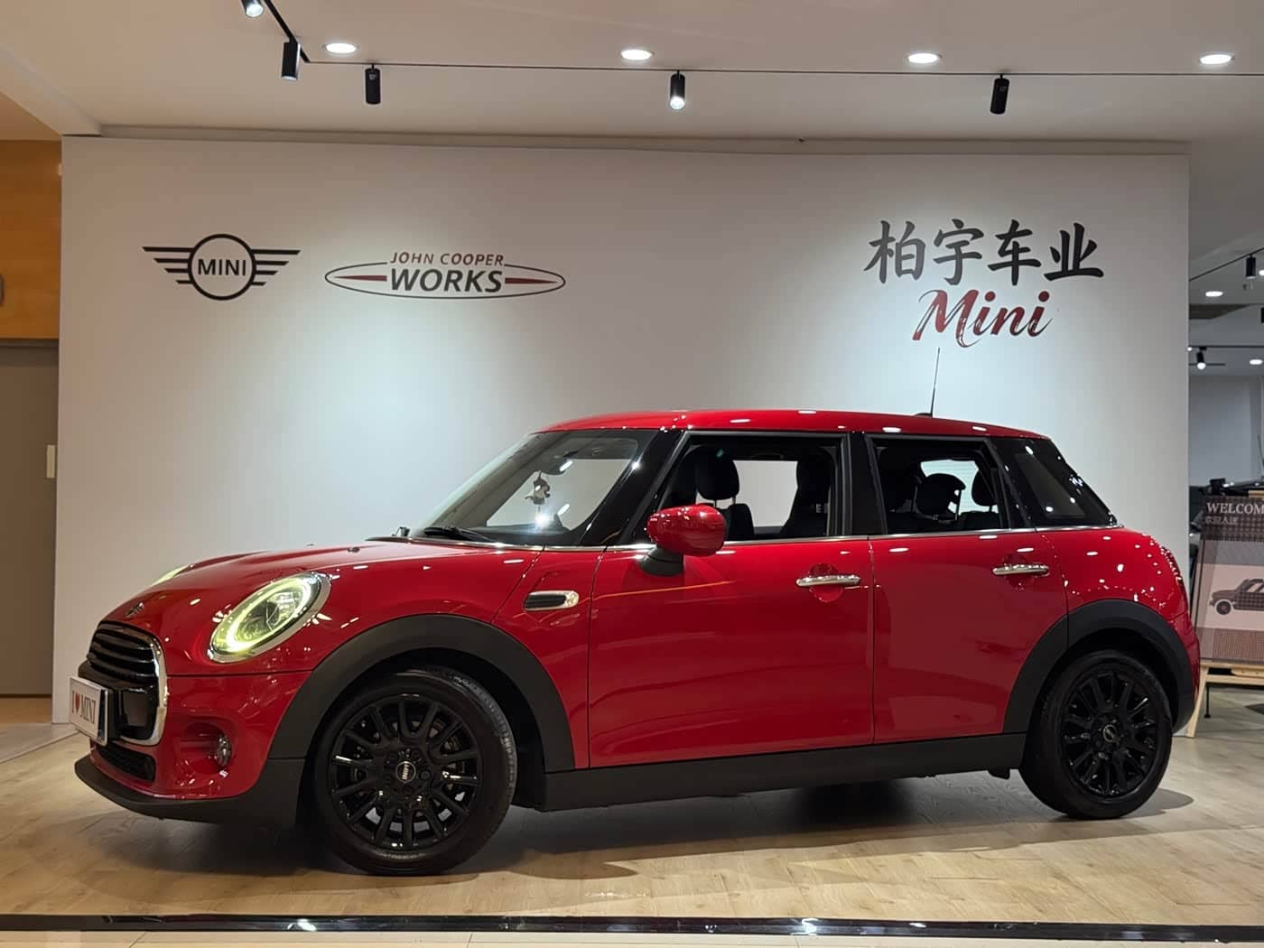 MINI MINI