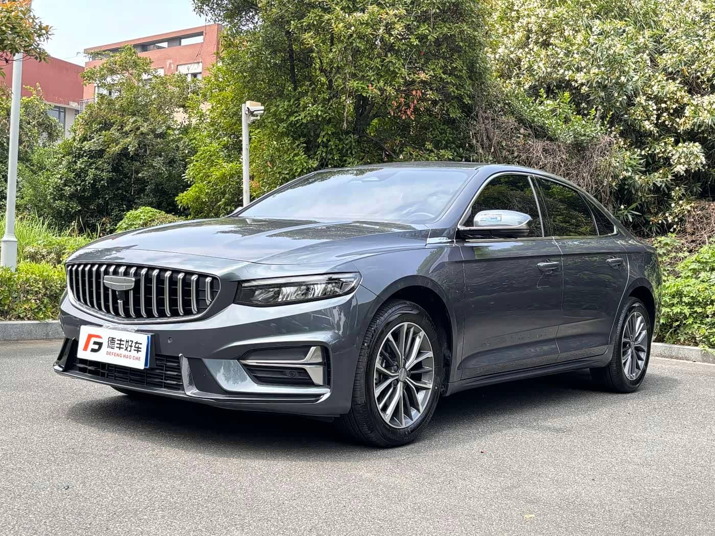 Geely Xing Rui
