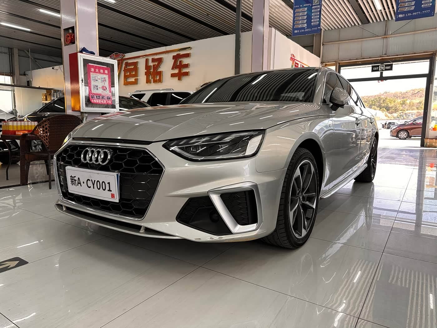 Audi A4L