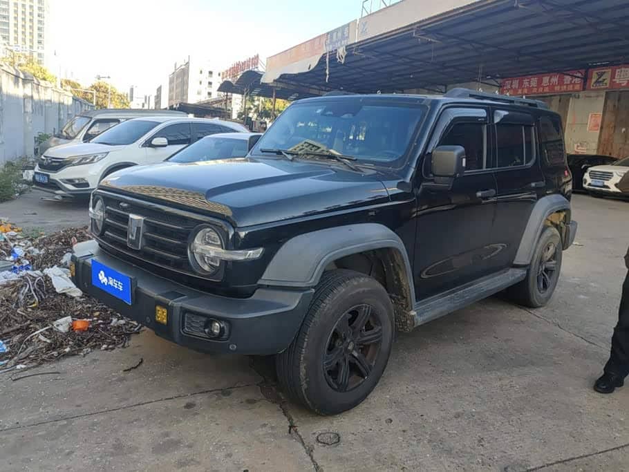Tank 300