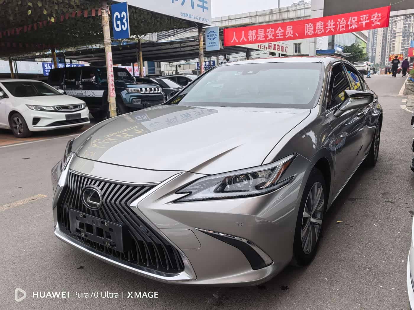 Lexus ES