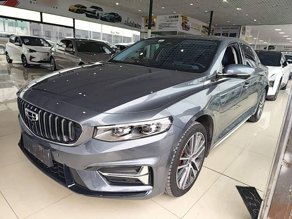 Geely Xing Rui