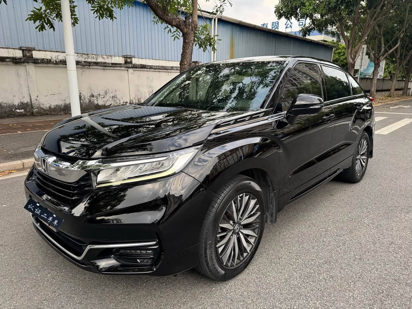 Honda Avancier