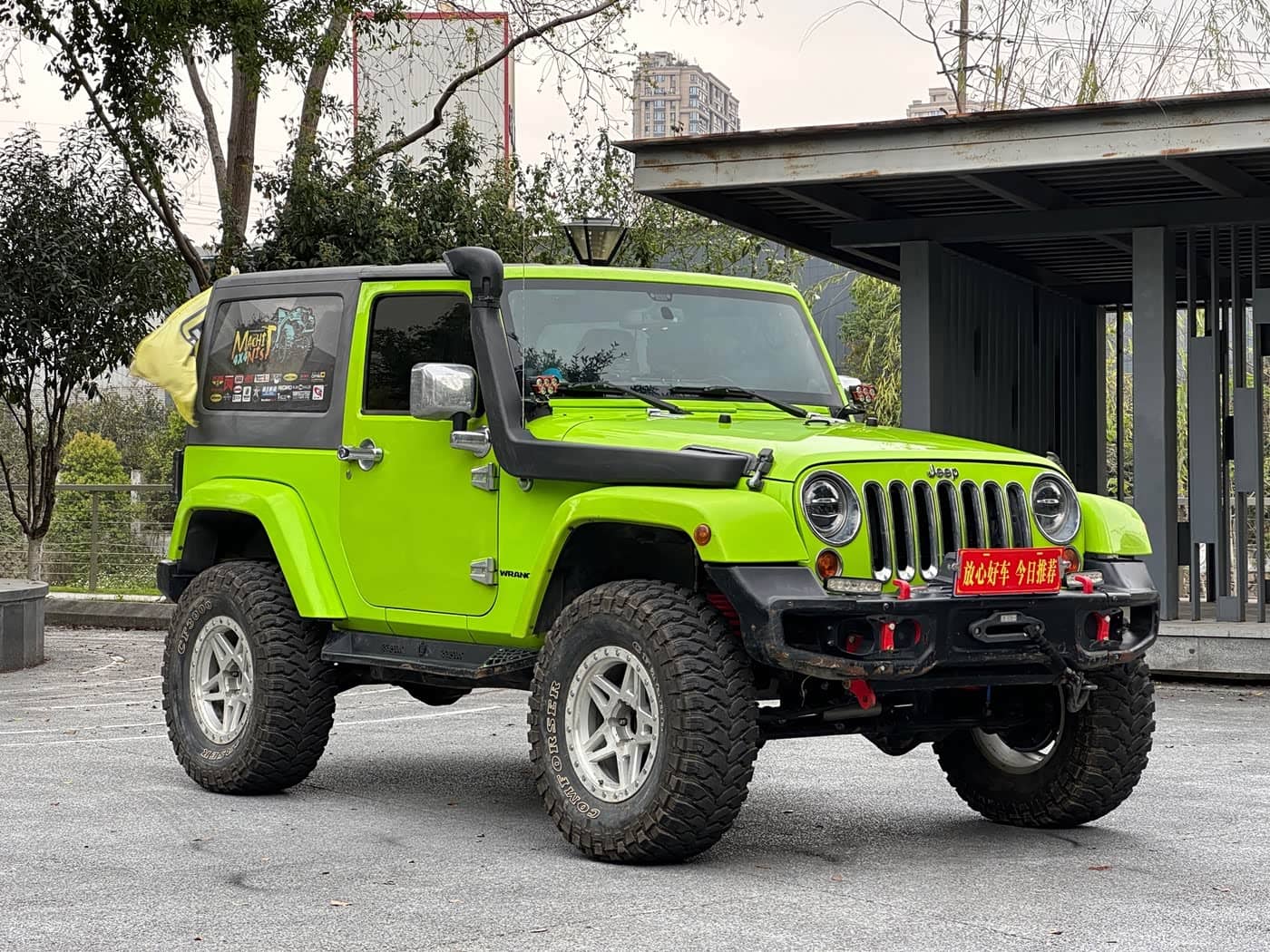 Jeep Wrangler