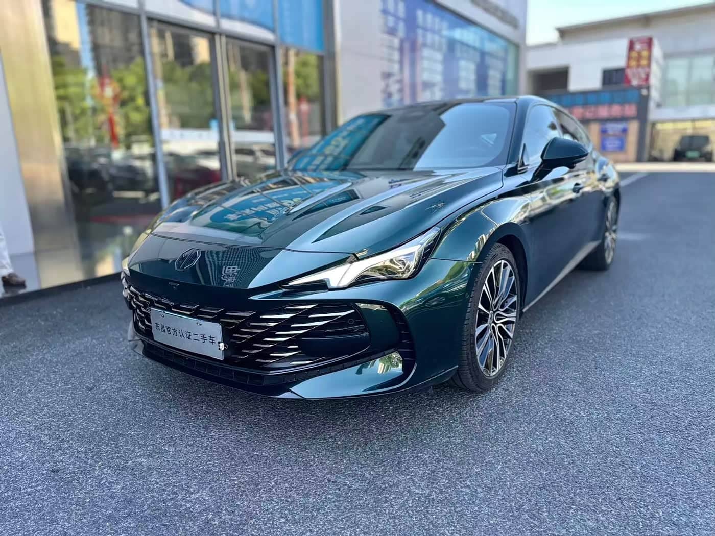 MG MG7