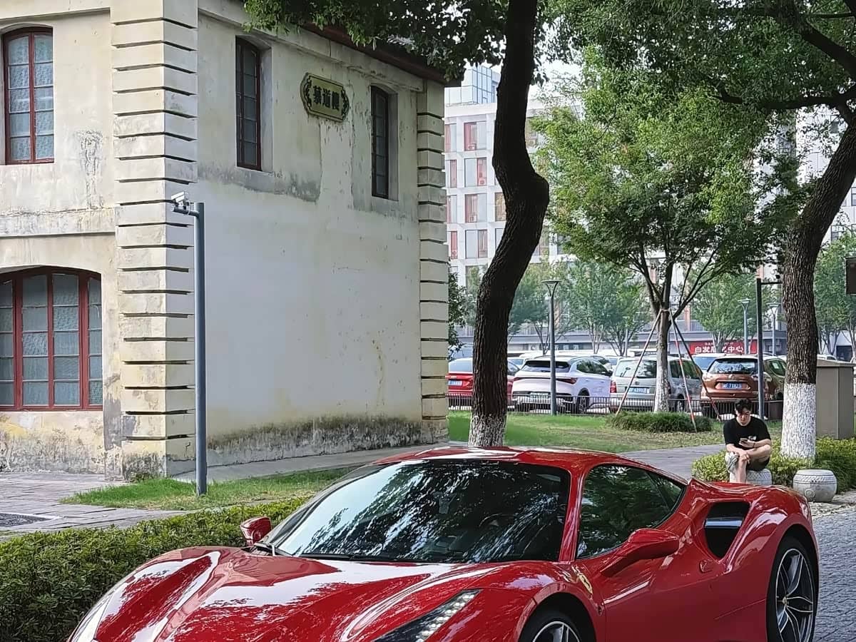 Ferrari 488