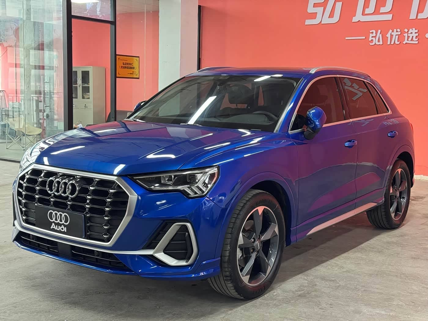 Audi Q3