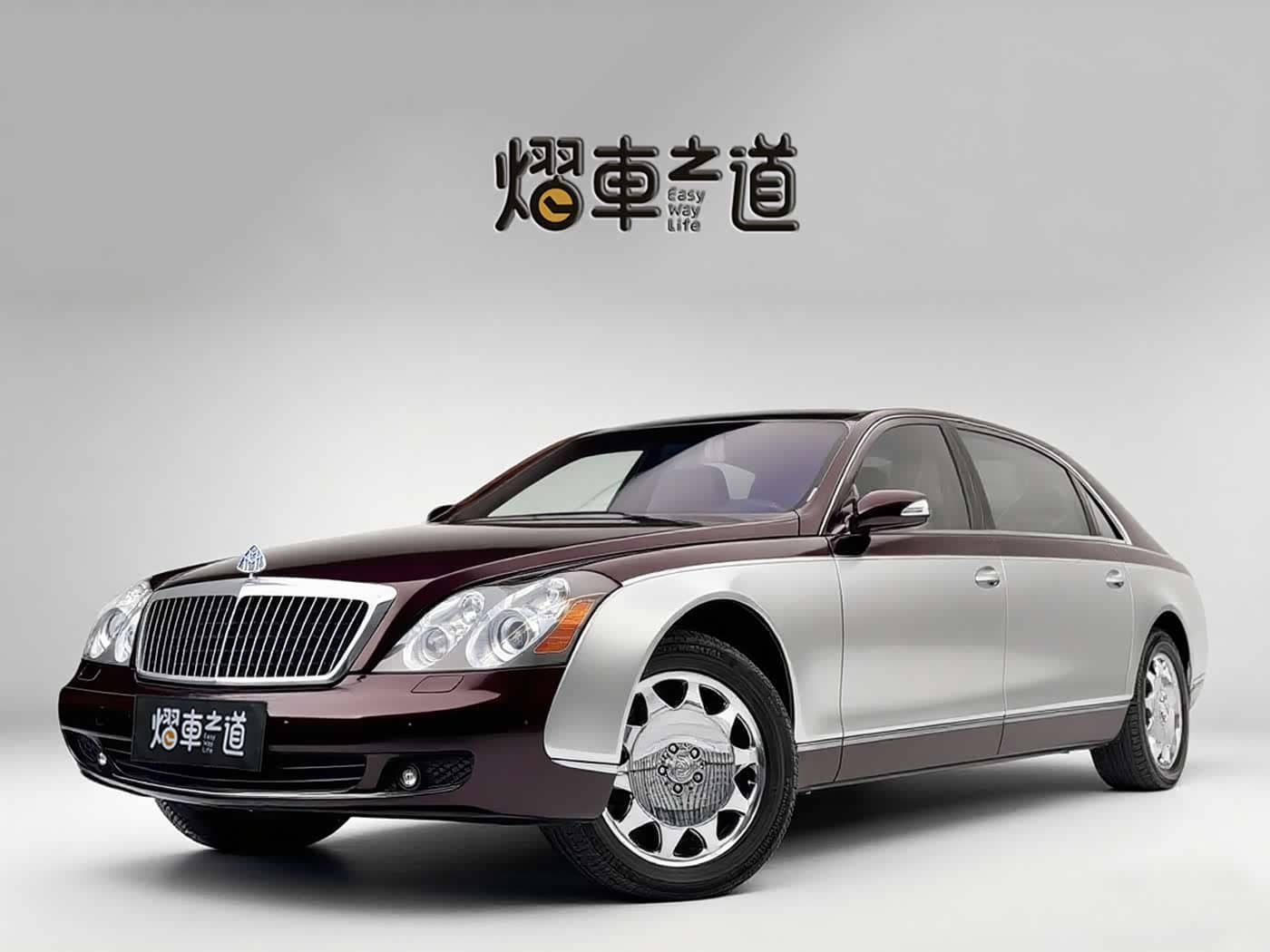 Maybach Maybach