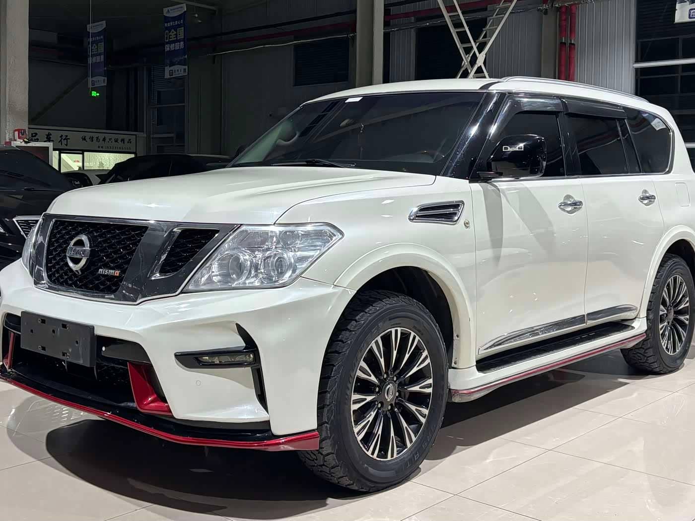 Nissan Patrol