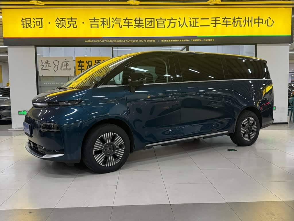 Geely Galaxy Yizhen L380