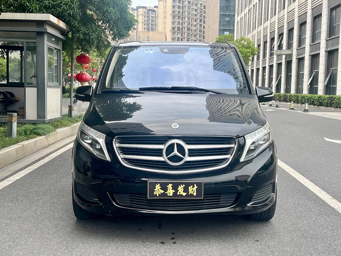 Mercedes-Benz V-Class