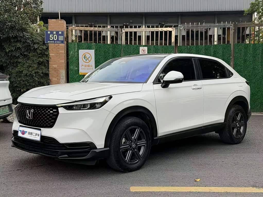 Honda XR-V
