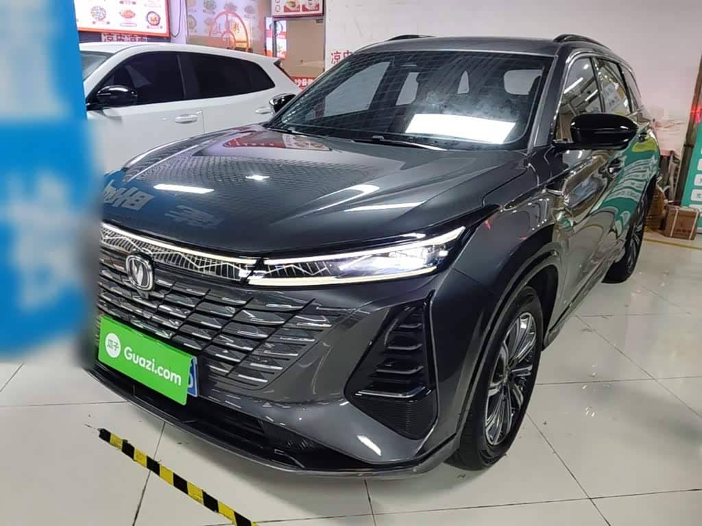 Changan CS75 PLUS