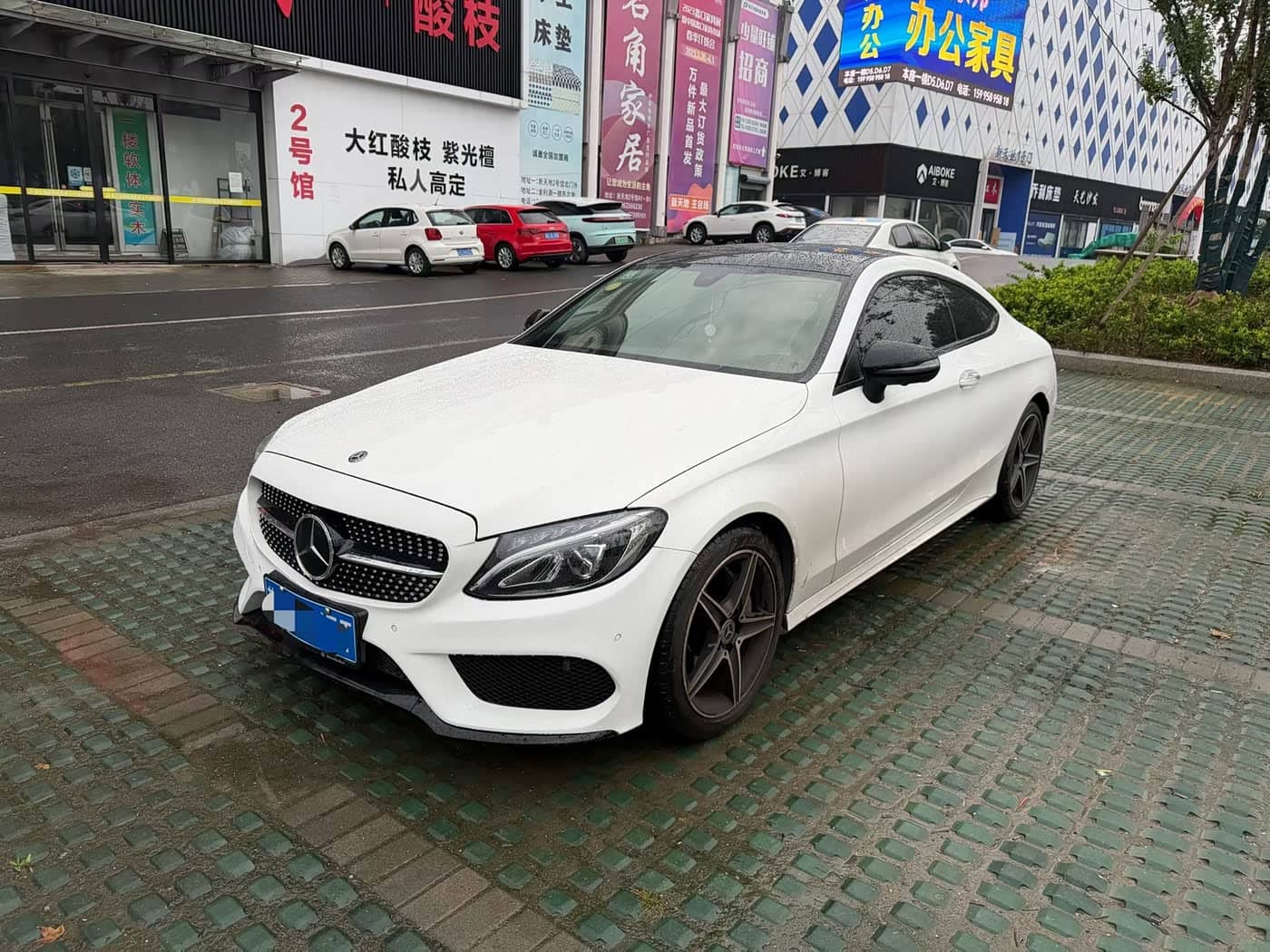Mercedes-Benz C-Class