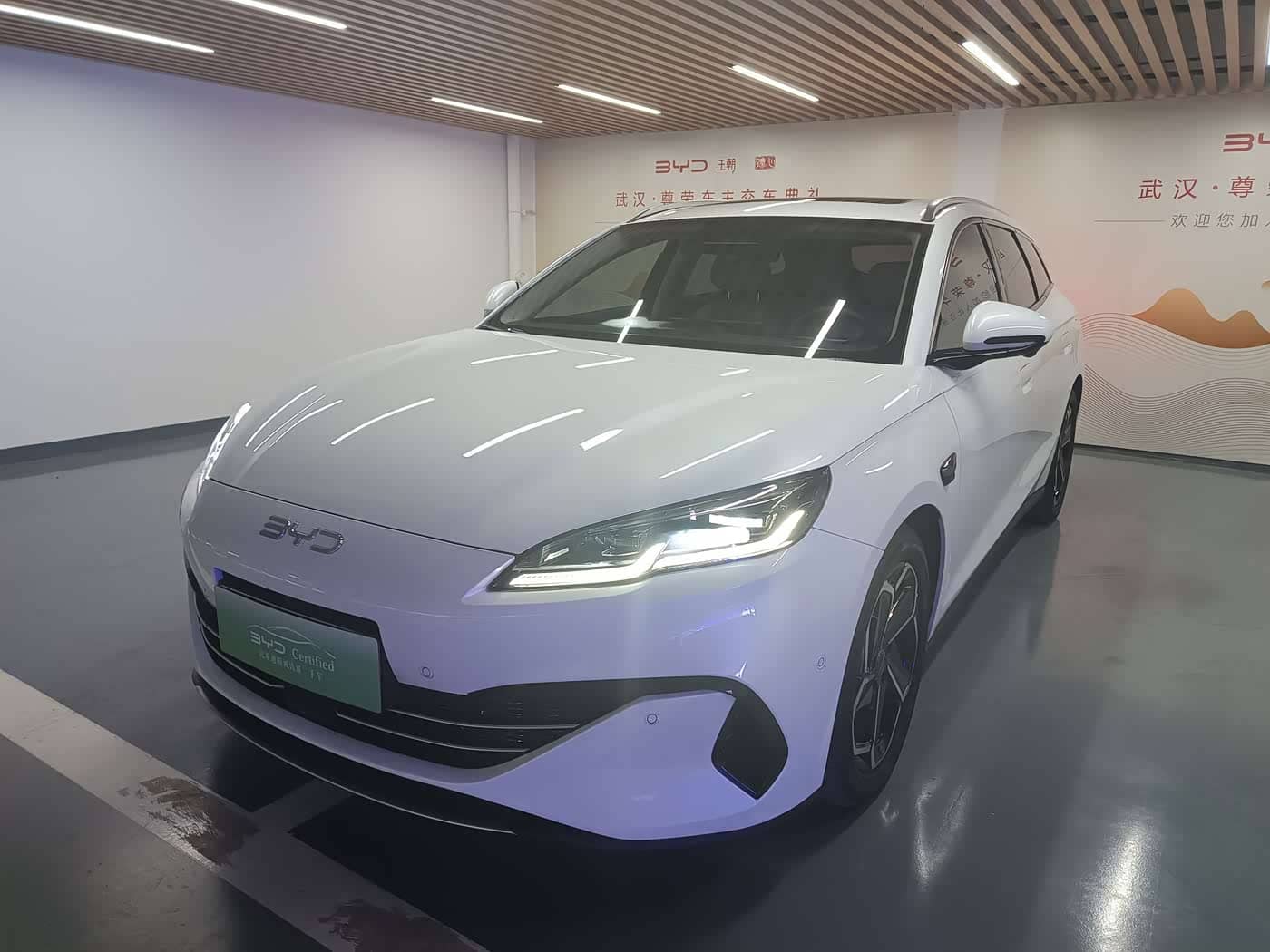 BYD Seal 06 DM-i Touring