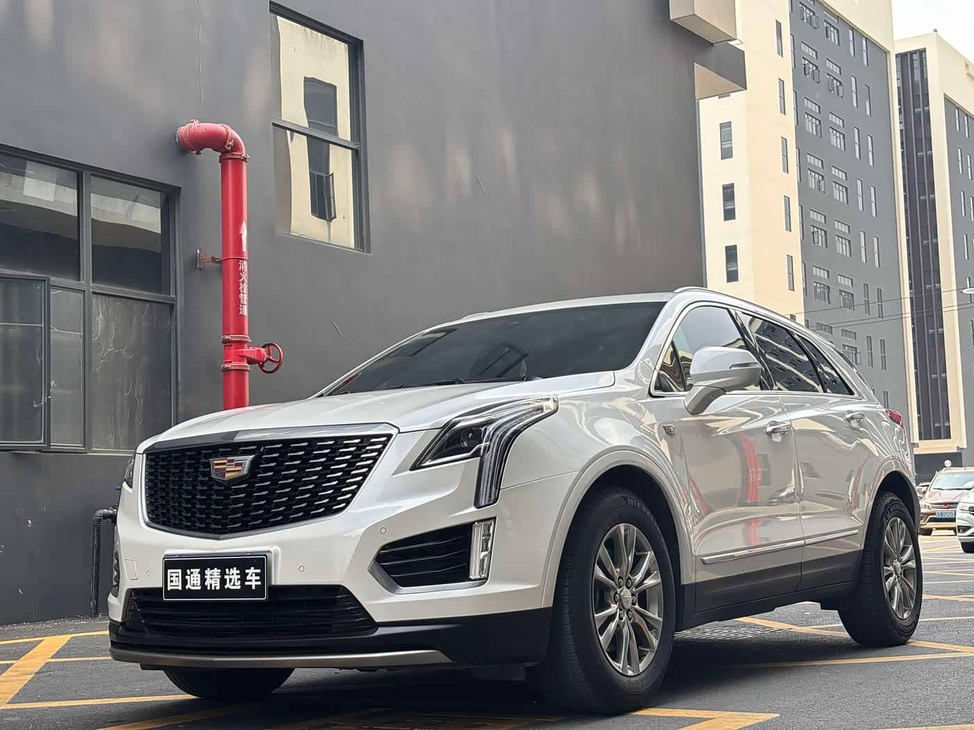 Cadillac XT5