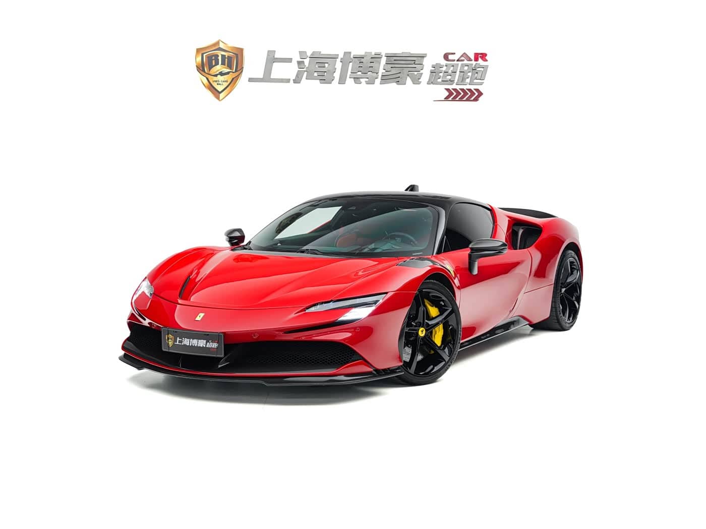 Ferrari SF90