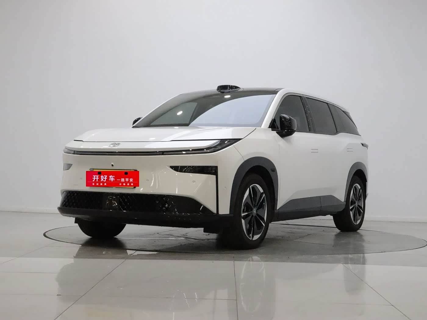 Toyota BoZhi 3X