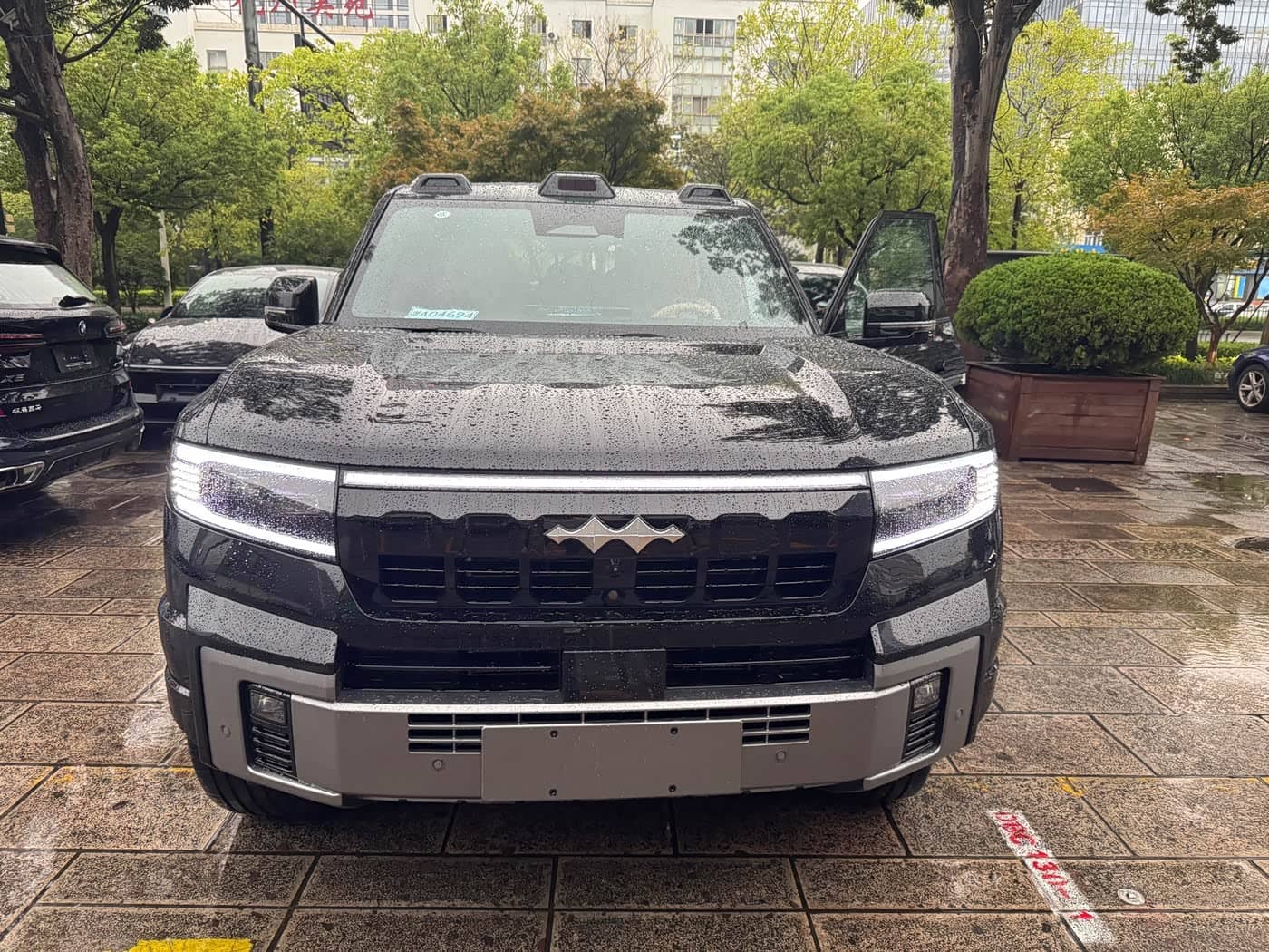 Fang Cheng Bao Leopard 8