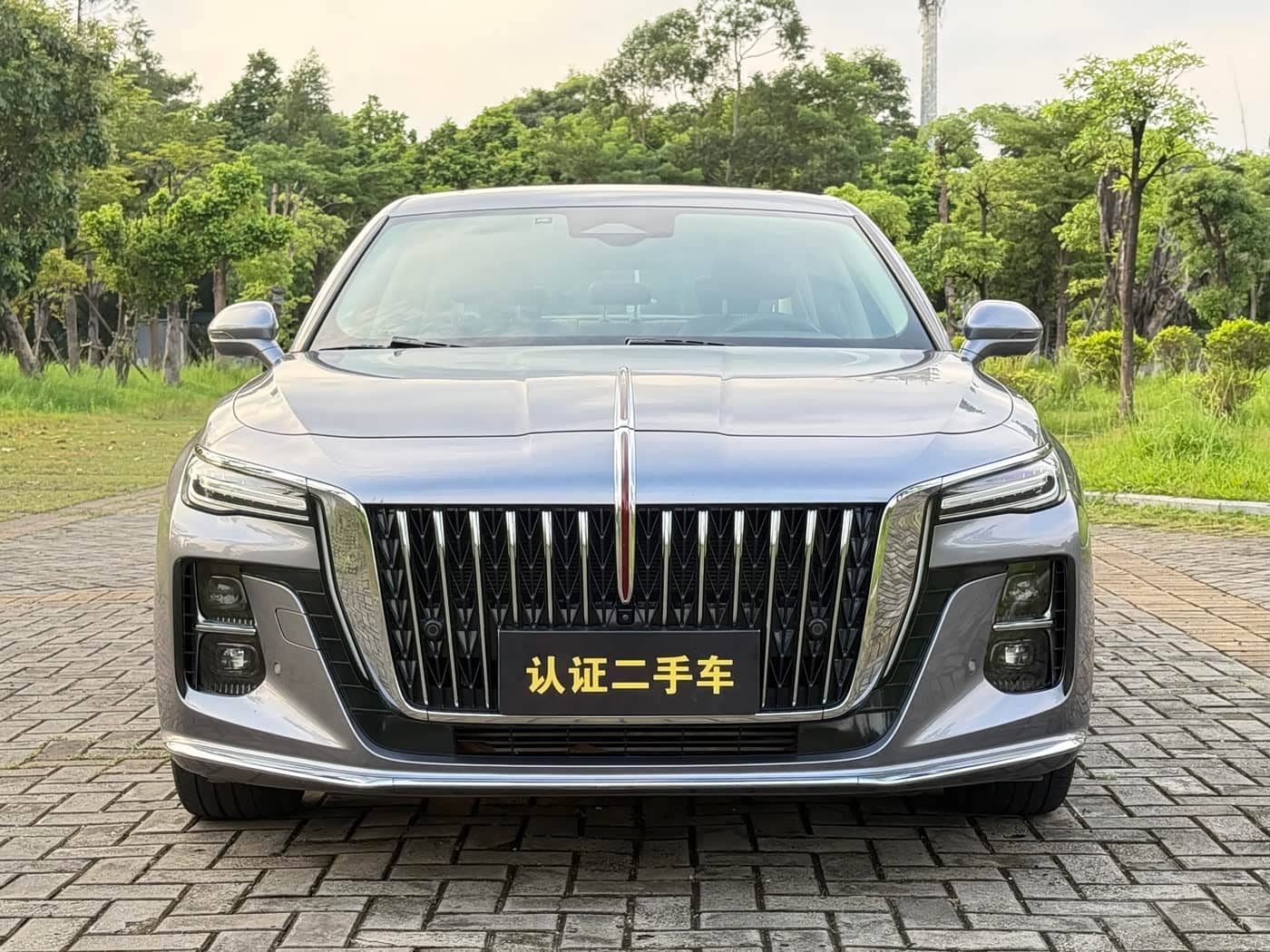Hongqi H5