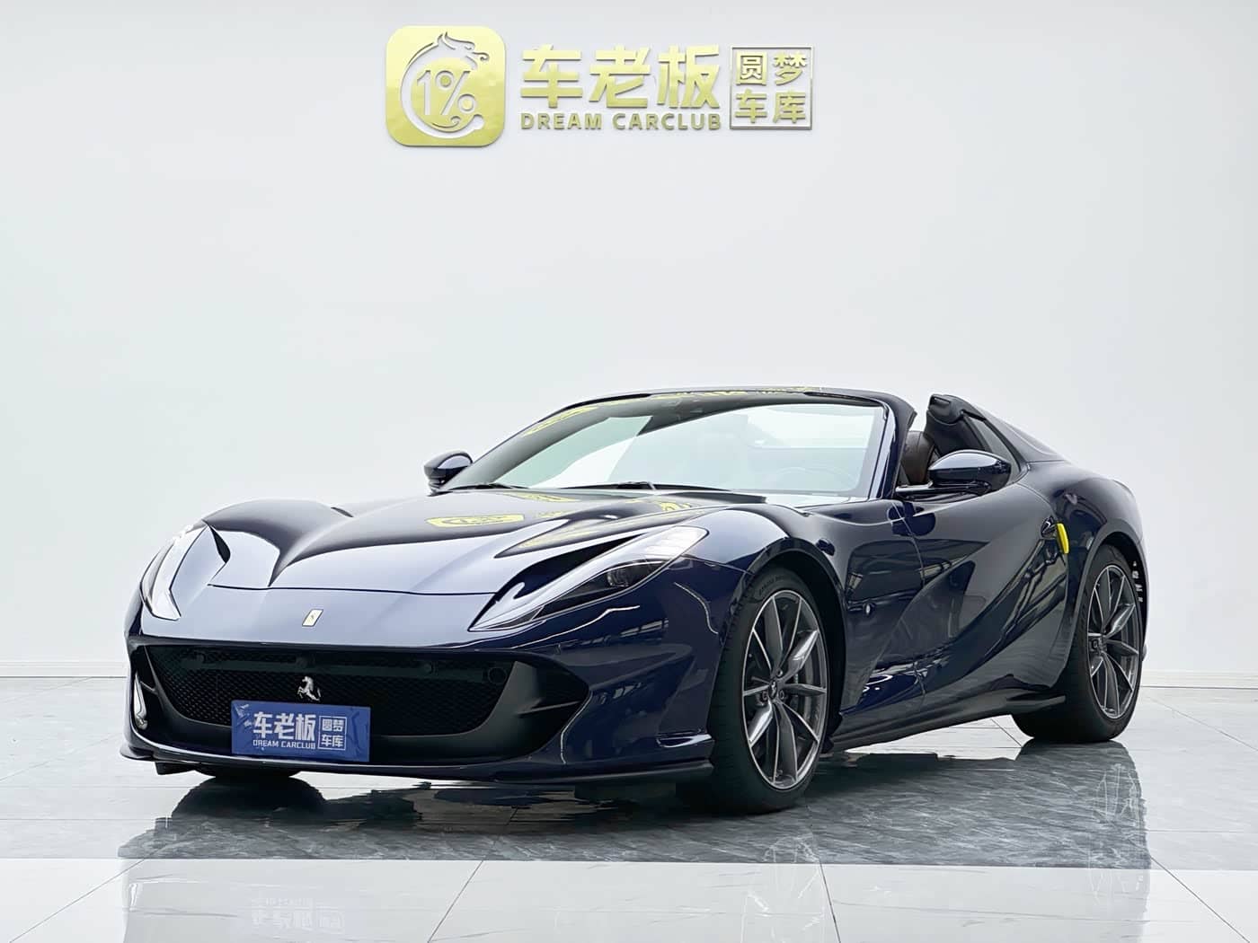 Ferrari 812