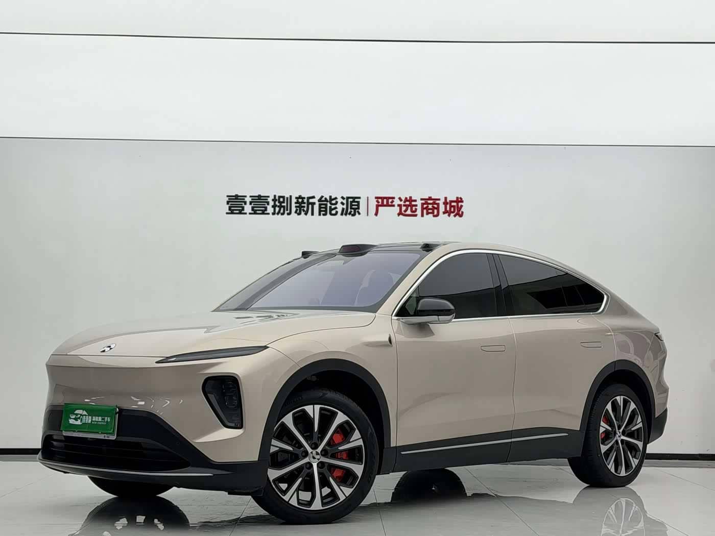 NIO EC7