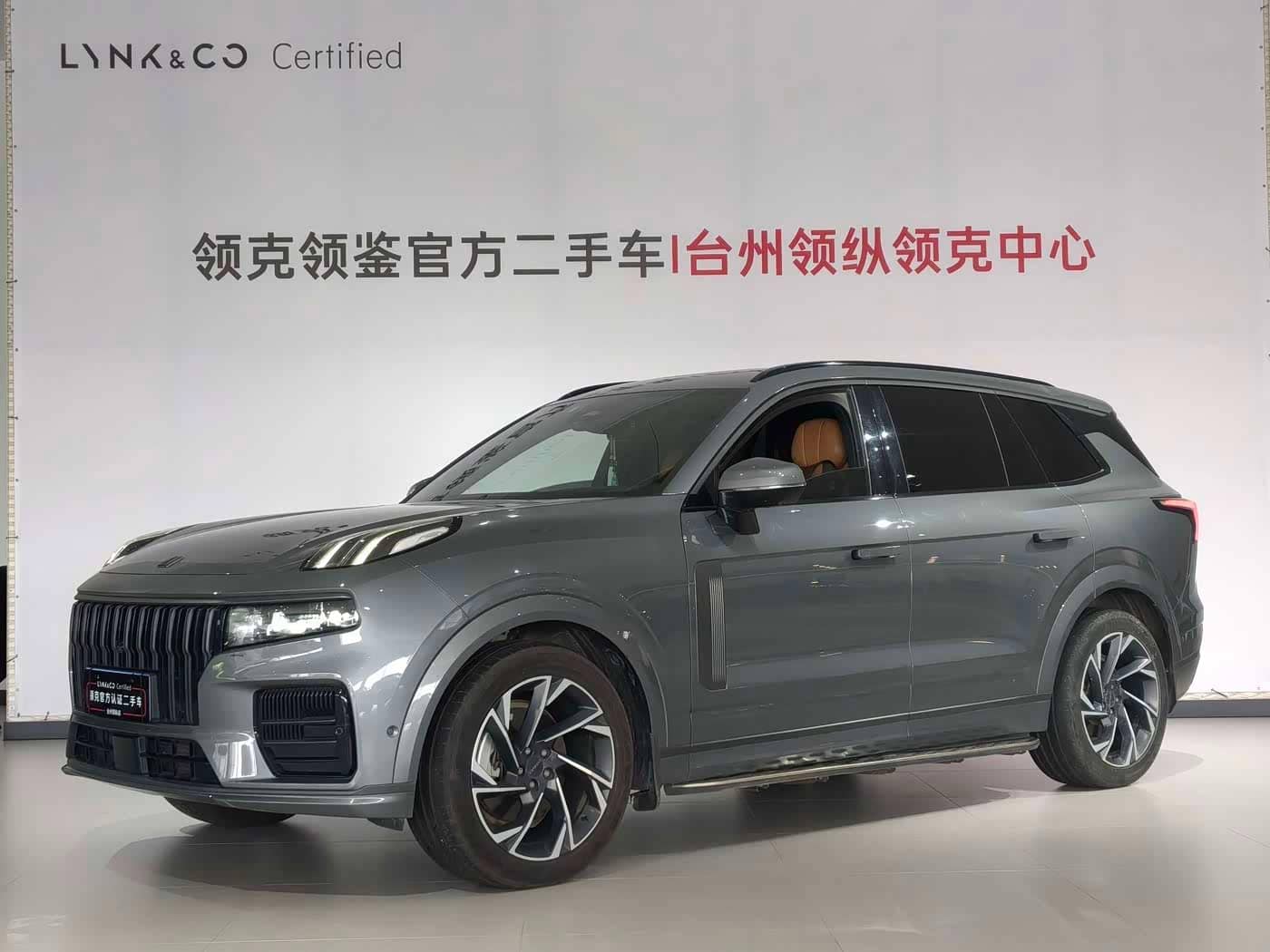 Lynk & Co 09