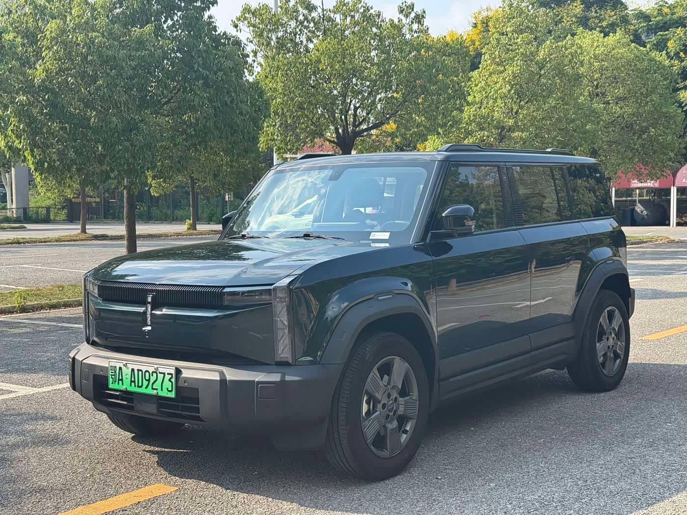 iCAR 03