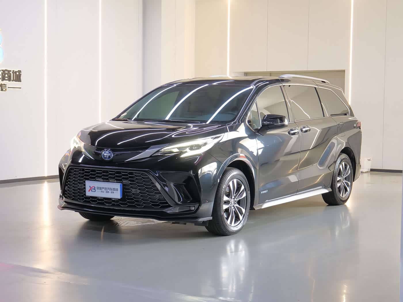 Toyota Granvia