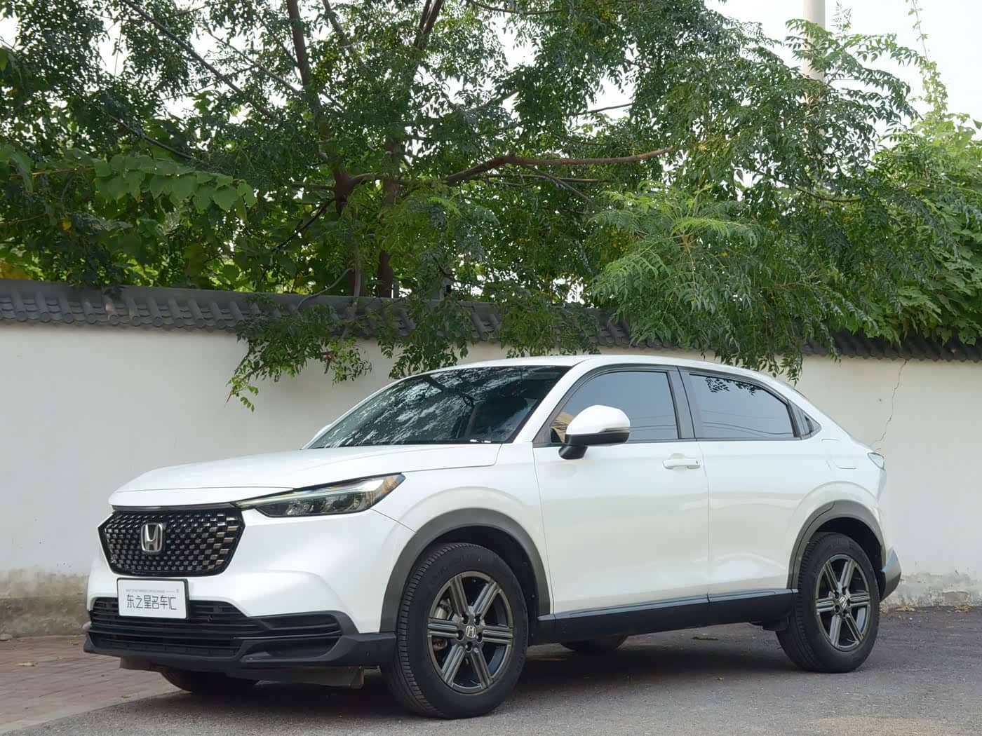 Honda XR-V