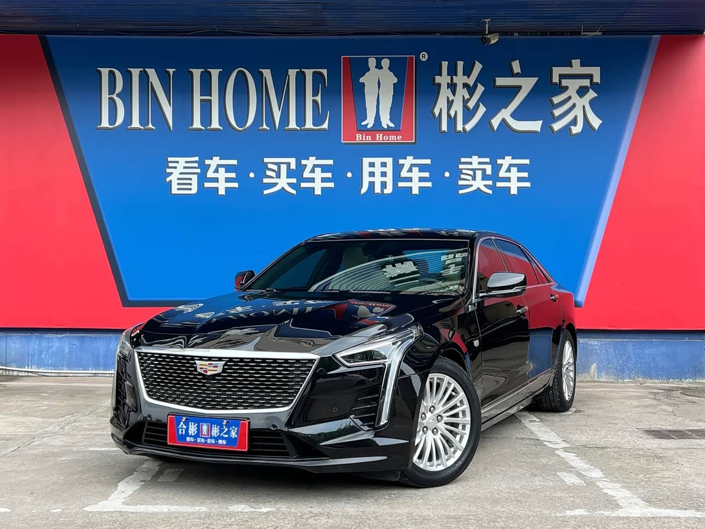 Cadillac CT6