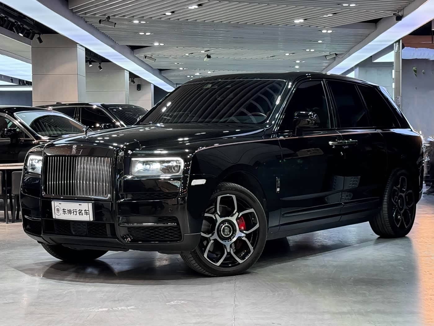 Rolls-Royce Cullinan