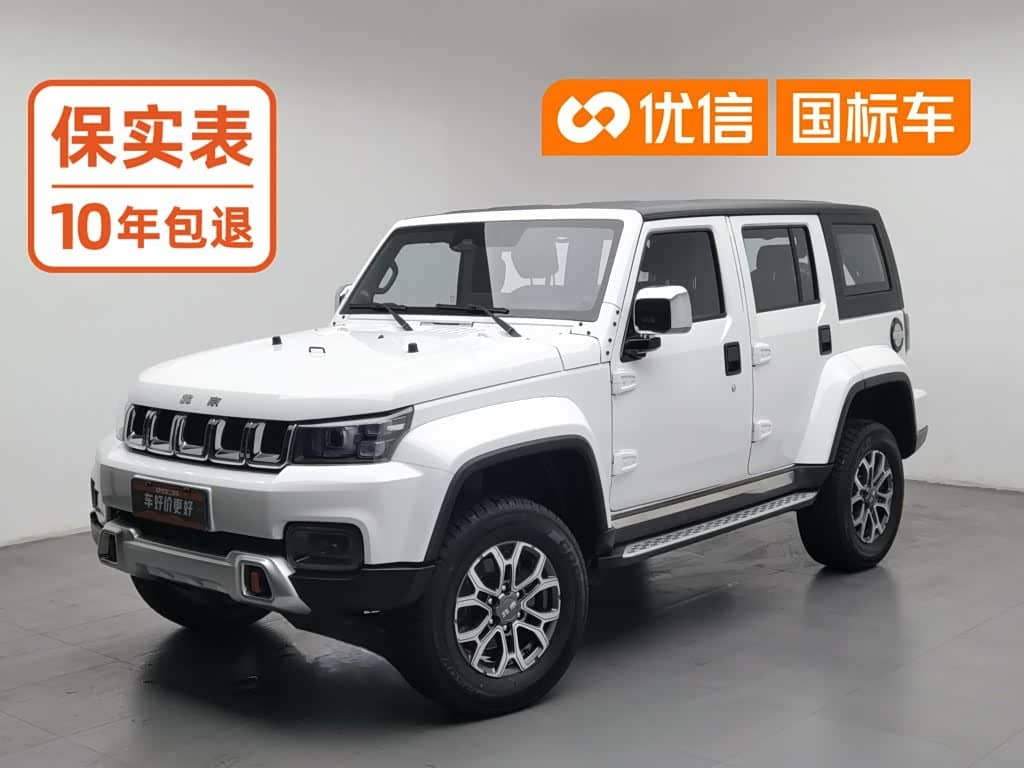 BAIC ORV Beijing Offroad BJ40