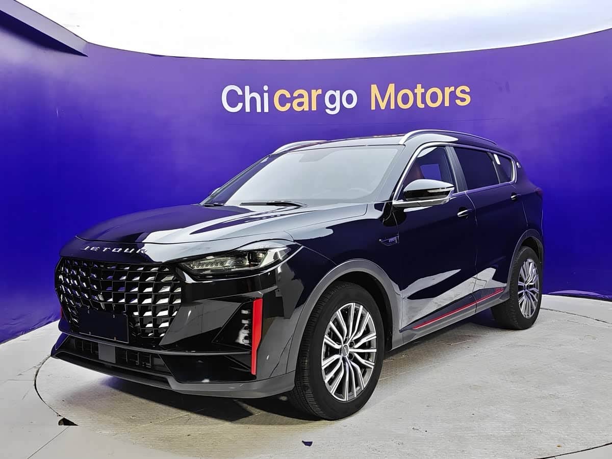Jetour X70 PRO