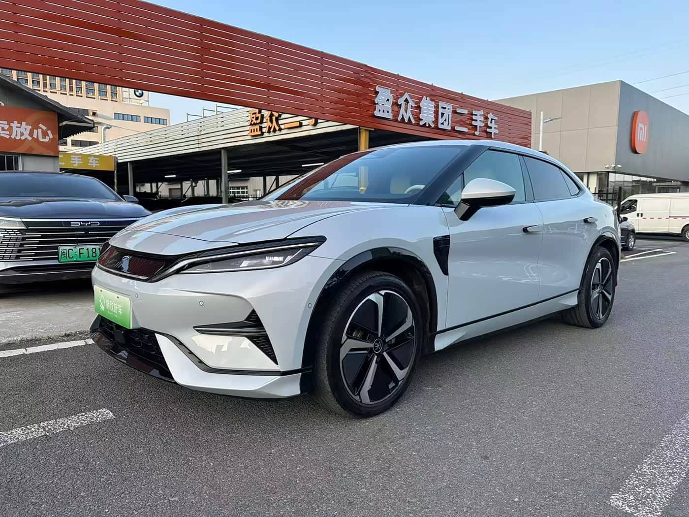 BYD Song L EV