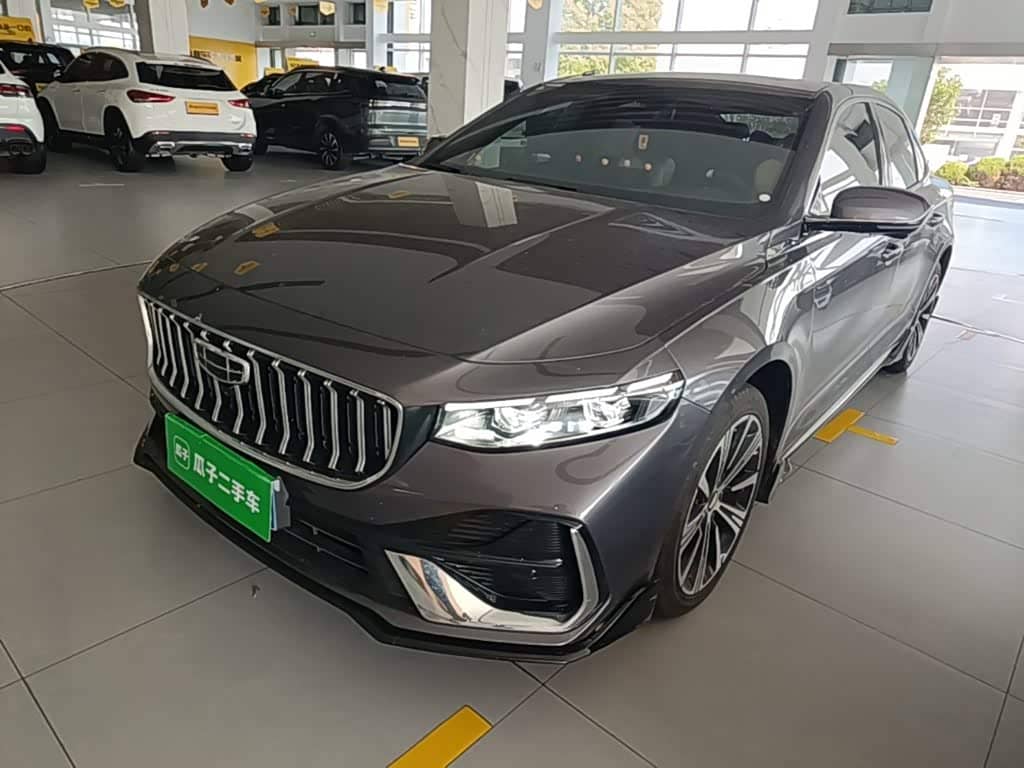 Geely Xing Rui