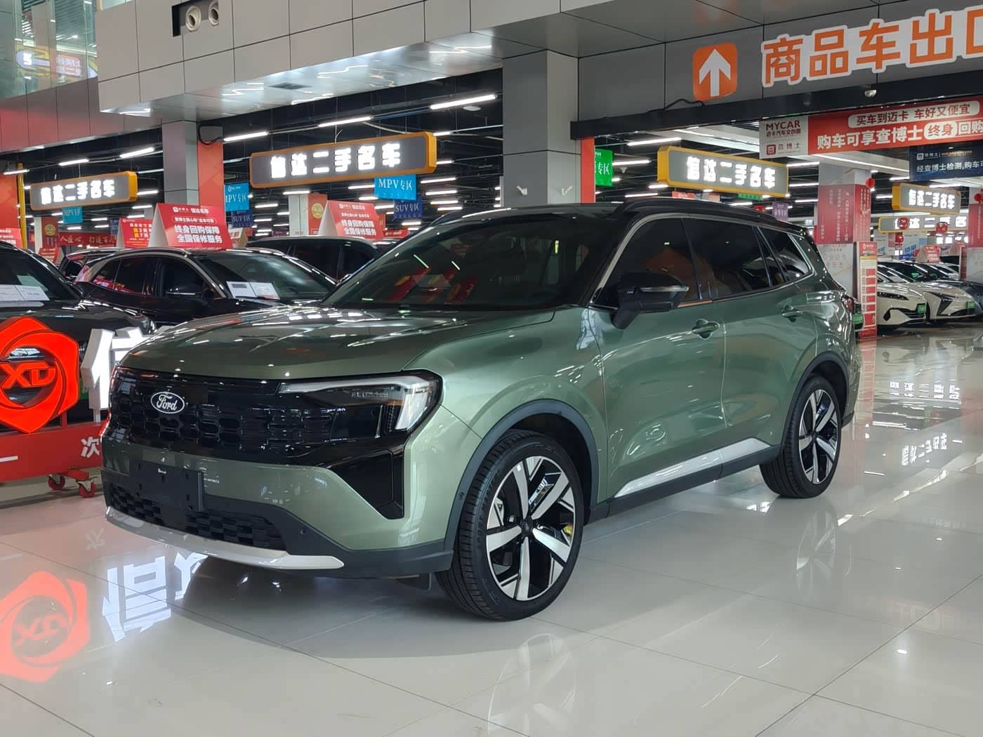 Ford Lingrui