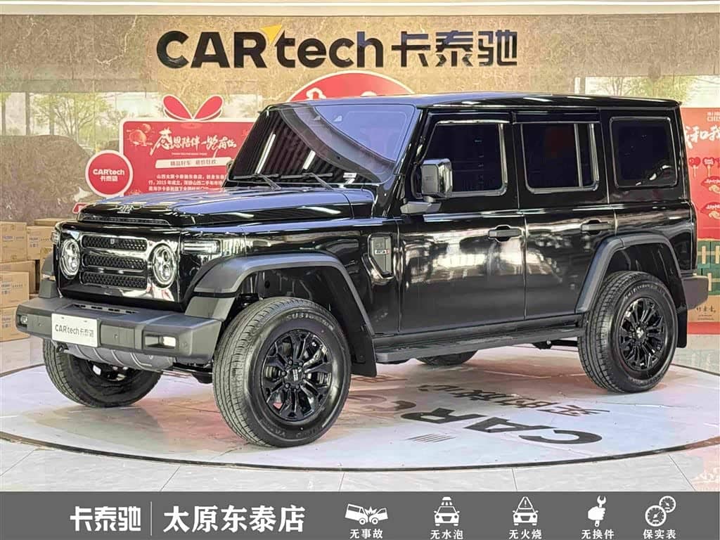 212 T01